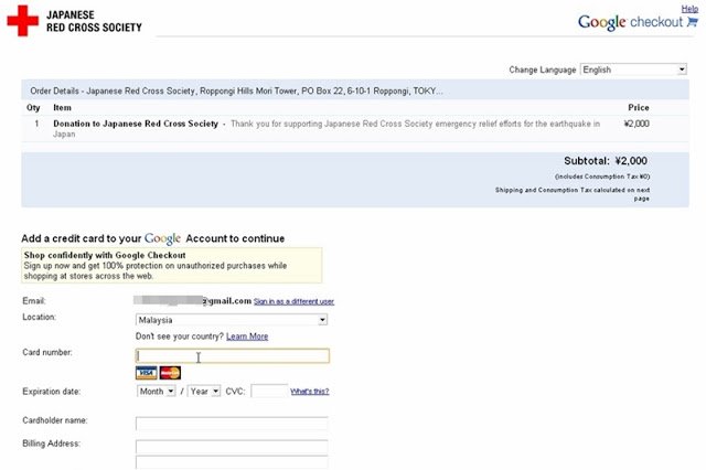 donate to japanese red cross1 | Donate fund from Malaysia to Japanese Red Cross Society