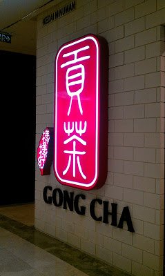 GongCha1 | Food Review: Gong Cha 貢茶 Bubble Tea @ The Gardens, Mid Valley City