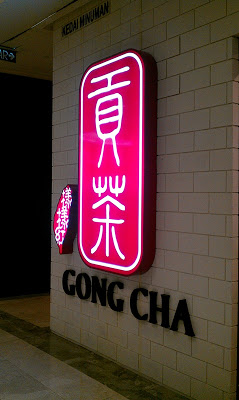 GongCha1 | Food Review: Gong Cha 貢茶 Bubble Tea @ The Gardens, Mid Valley City