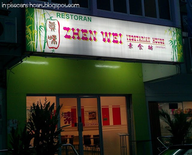 IMAG0624 | Food Review: Zhen Wei Vegetarian Restaurant (真味素食坊) @ Connaught