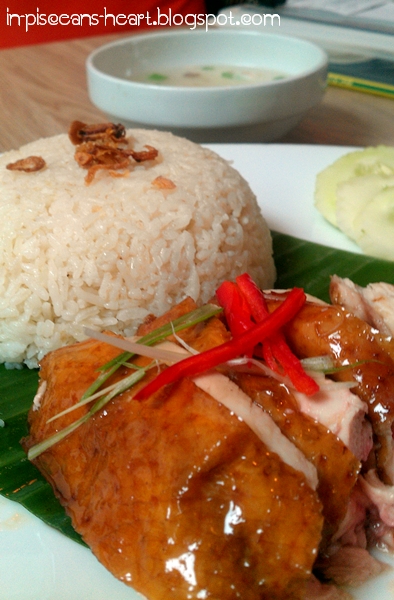 Roasted Chicken Rice