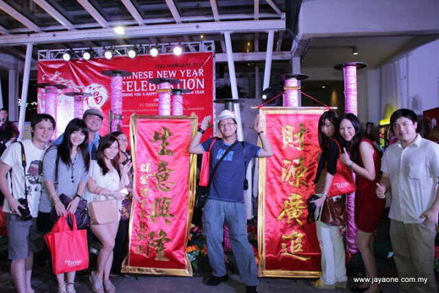 250 feet Lou Sang Ceremony Jaya One group photo | 250 feet Lou Sang Ceremony @ Jaya One