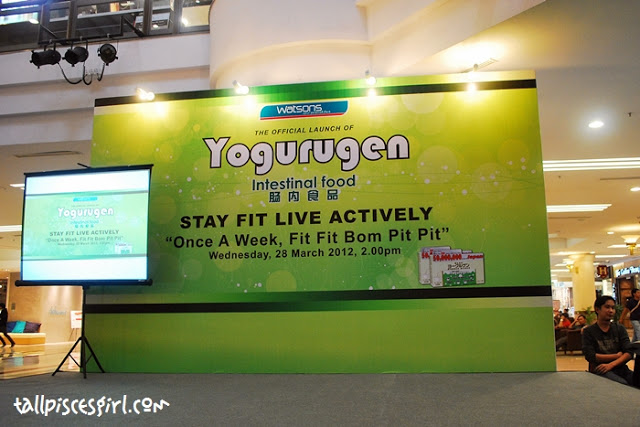 DSC 04811 | Yogurugen - "Once A Week, Fit Fit Bom Pit Pit"