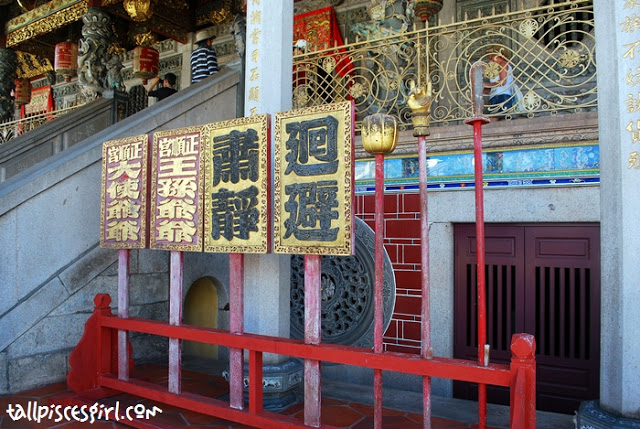 DSC 0225 | Travel: Khoo Kongsi (邱公司) @ Penang