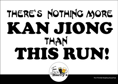 POSTER 3 | Join Tom, Dick & Harry’s 5km “Mou Man Tai” Night Run for Charity!