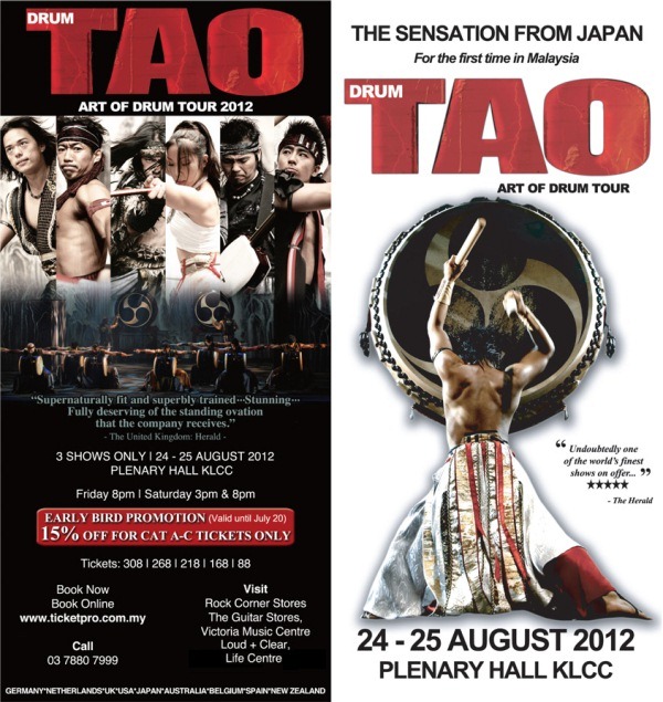 Drum Tao KL DL | Drum Tao - Art of Drum Tour 2012 in Malaysia