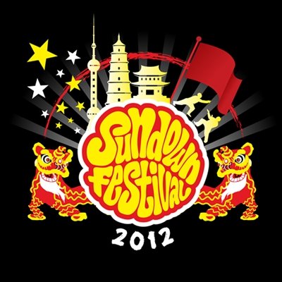 Sundown2012 Logo FA HighRes1 | Sundown Festival 2012 Singapore