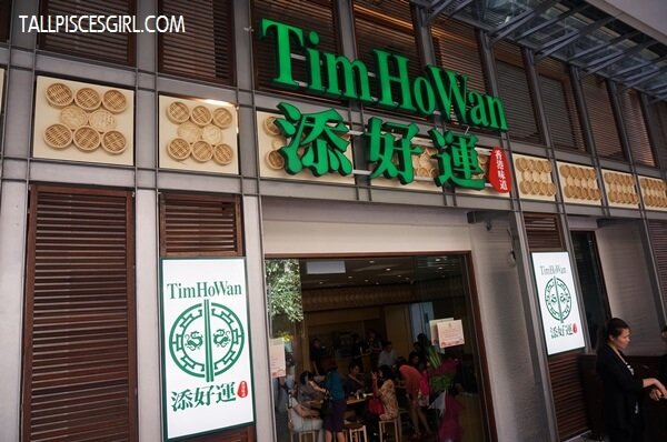 Tim Ho Wan Malaysia