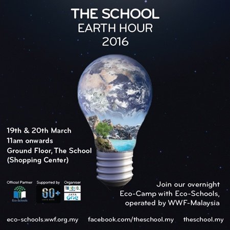 Eco Camp Picnic in the Dark @ The School Earth Hour 2016 | Exciting Eco-Camp for Earth Hour 2016 @ The School