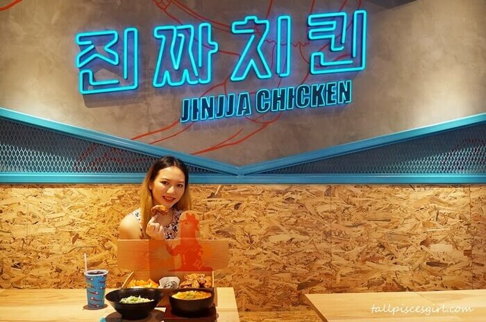 tallpiscesgirl X Jinjja Chicken