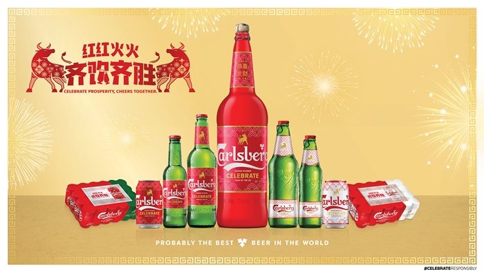 Cheers Together with Carlsberg this CNY 2021